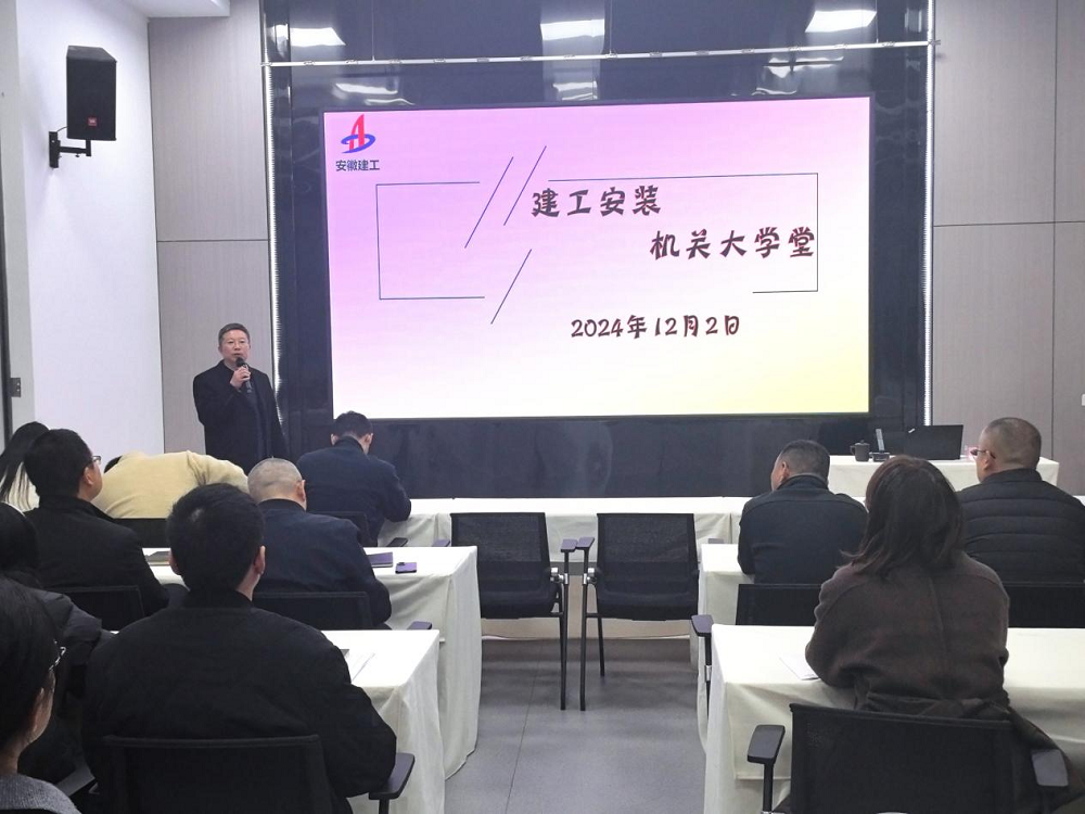 必一·运动(B-Sports)官方网站