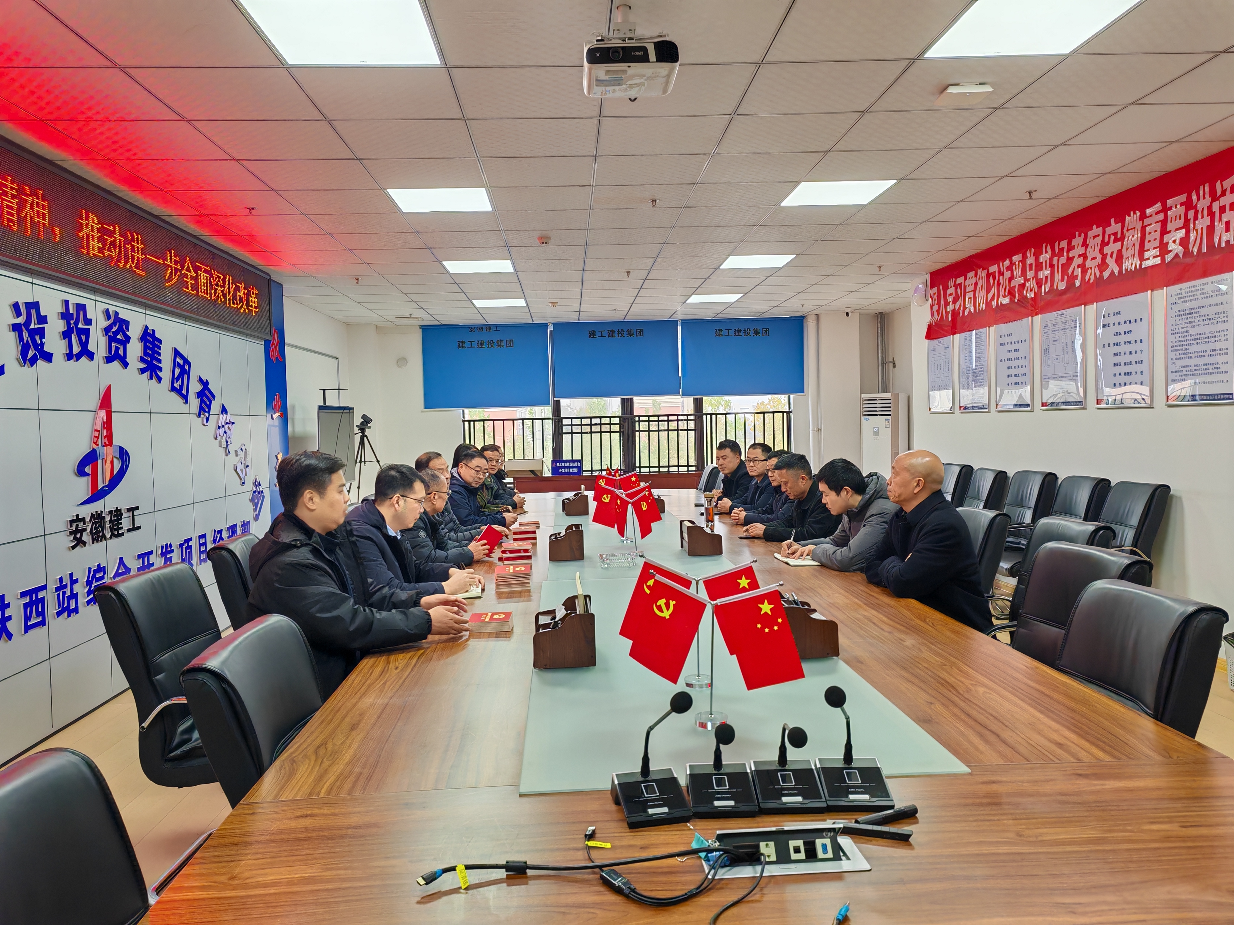 必一·运动(B-Sports)官方网站