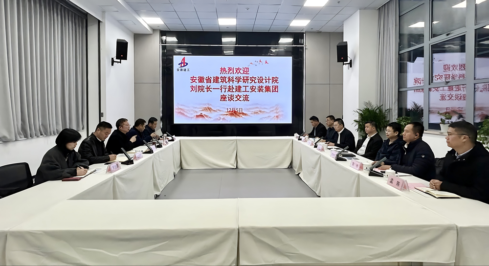 必一·运动(B-Sports)官方网站
