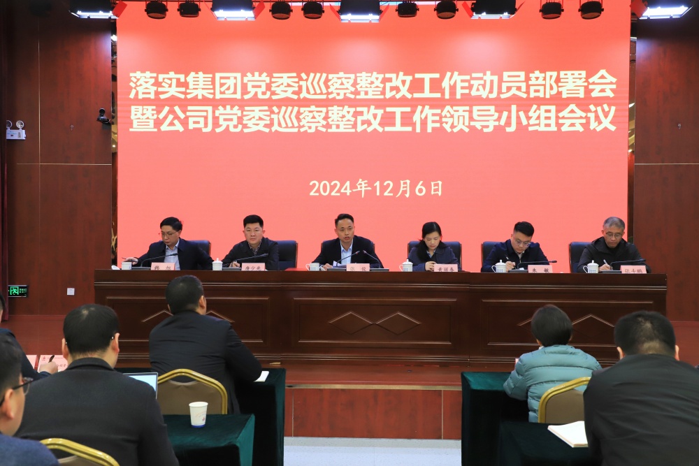 必一·运动(B-Sports)官方网站