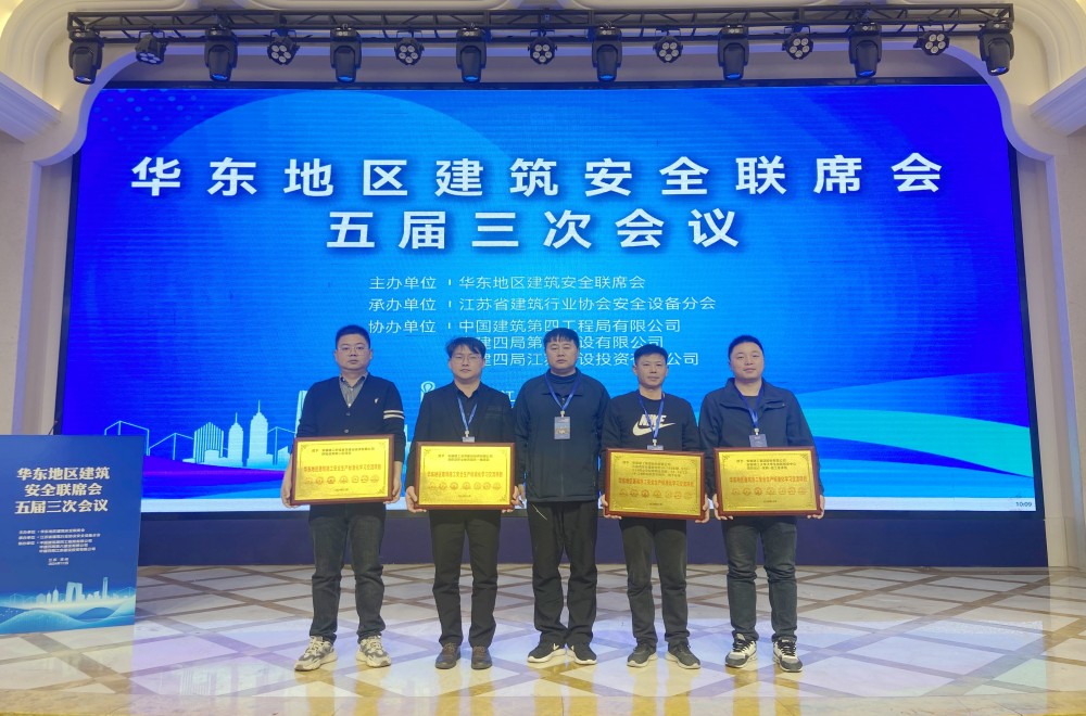 必一·运动(B-Sports)官方网站