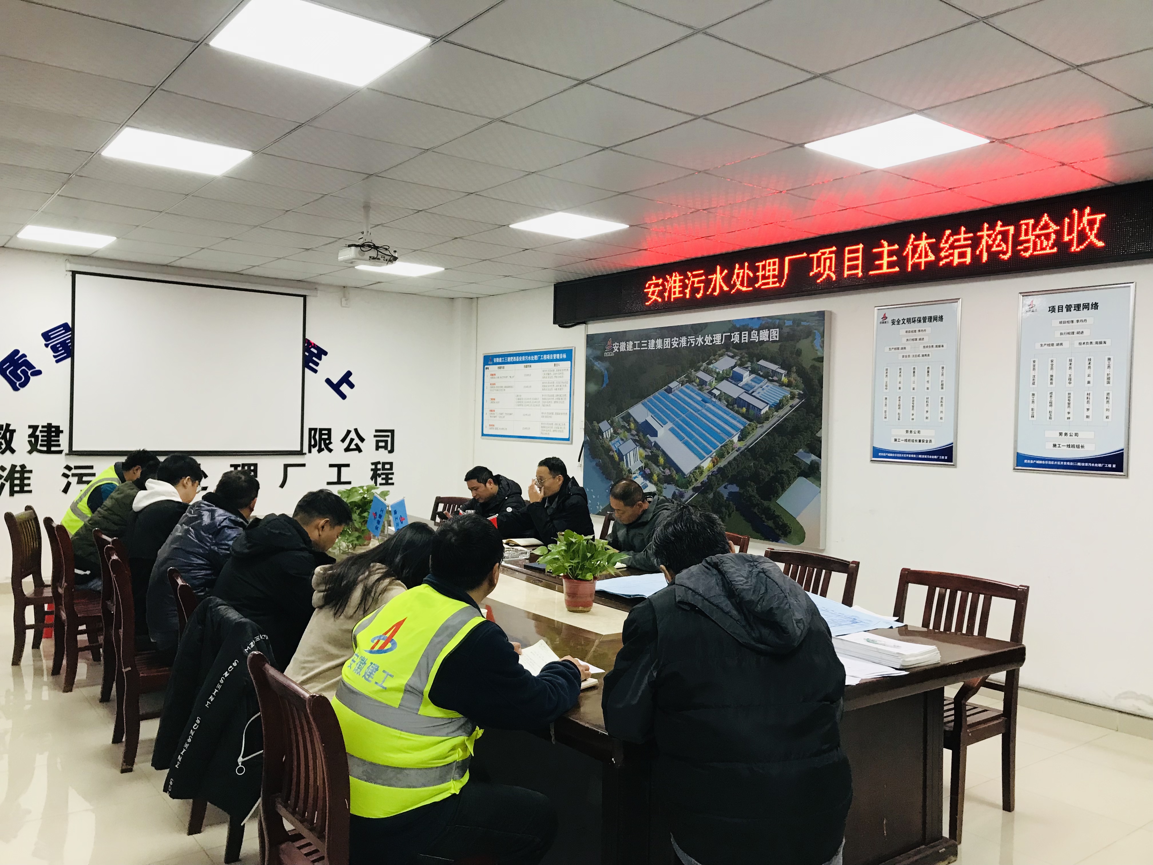 必一·运动(B-Sports)官方网站
