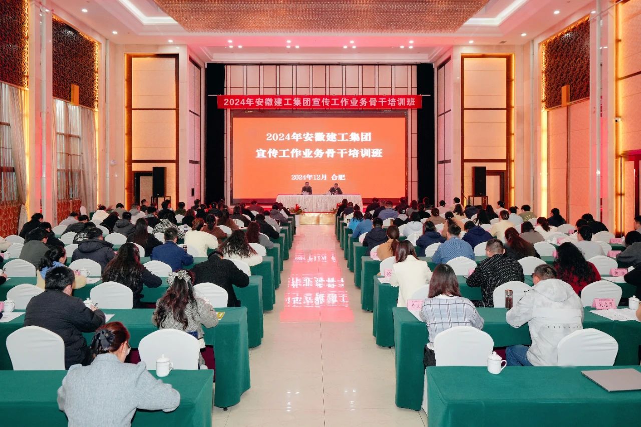 必一·运动(B-Sports)官方网站