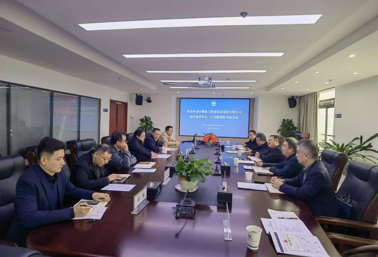 必一·运动(B-Sports)官方网站