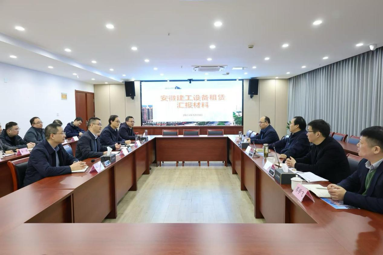 必一·运动(B-Sports)官方网站