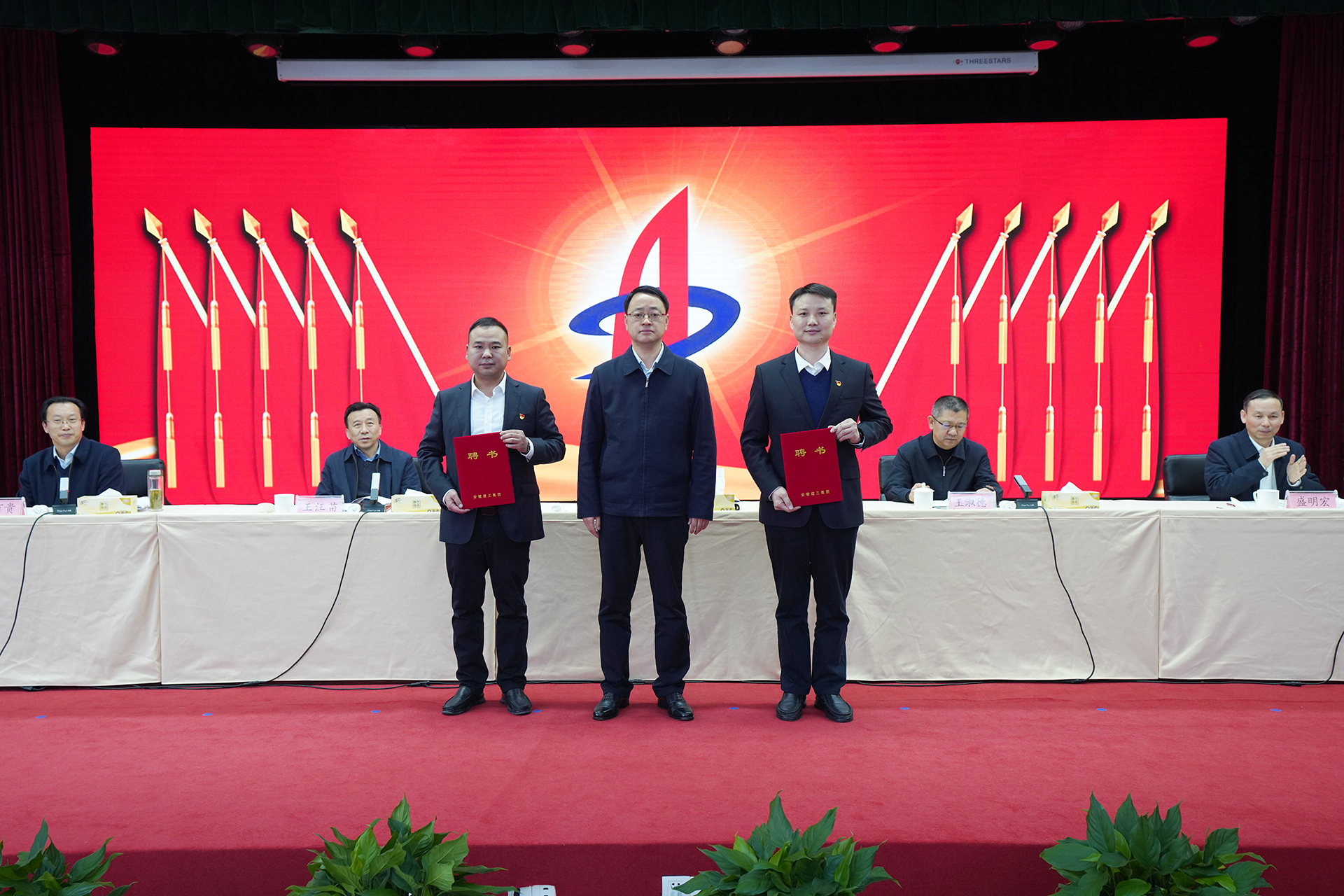 必一·运动(B-Sports)官方网站