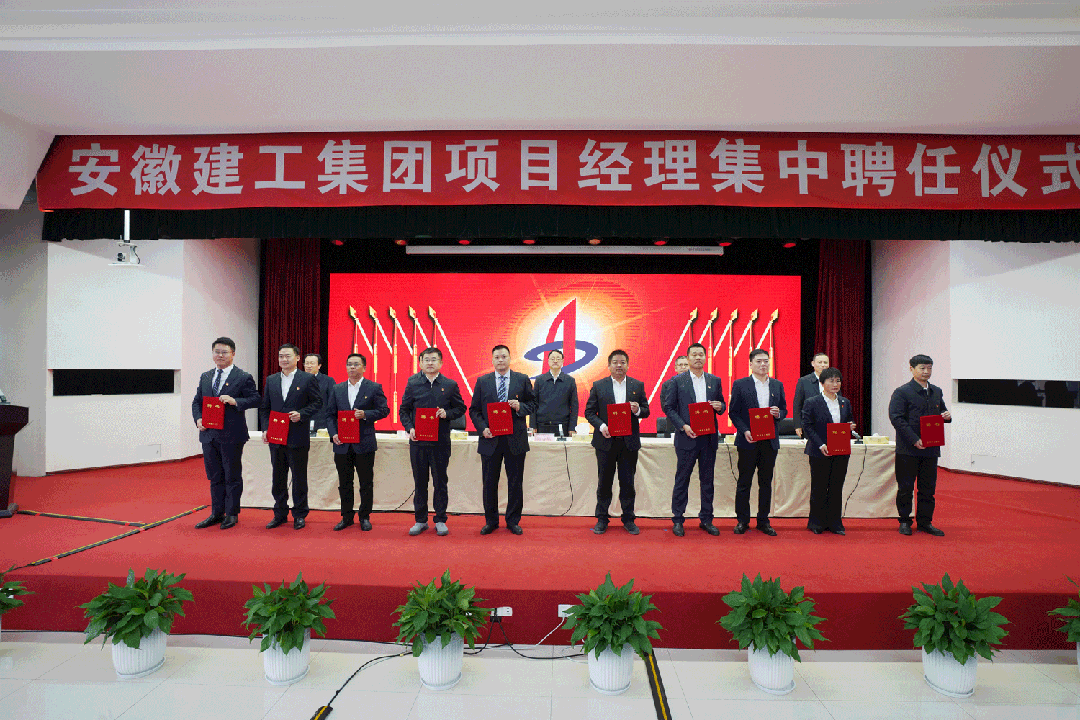 必一·运动(B-Sports)官方网站