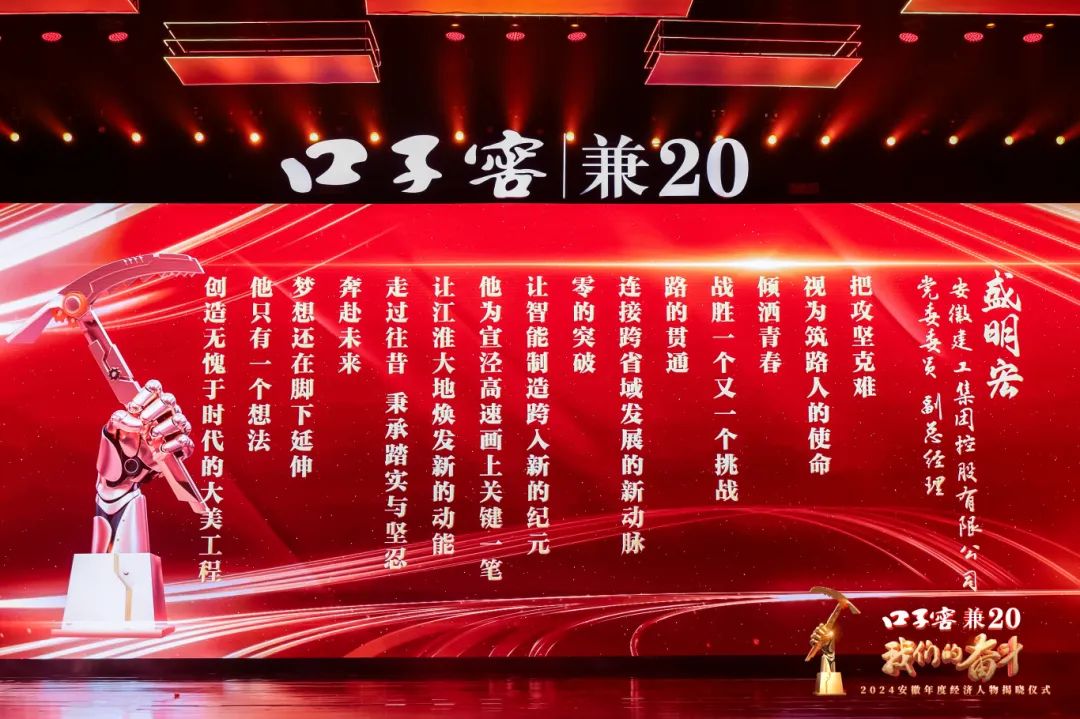 必一·运动(B-Sports)官方网站