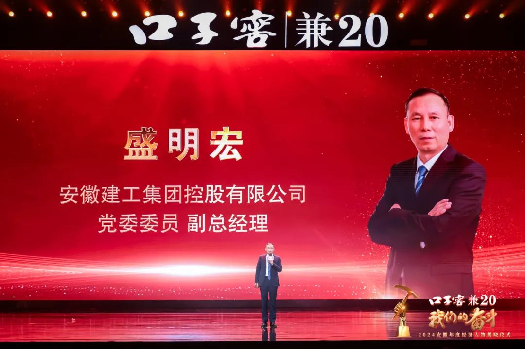 必一·运动(B-Sports)官方网站