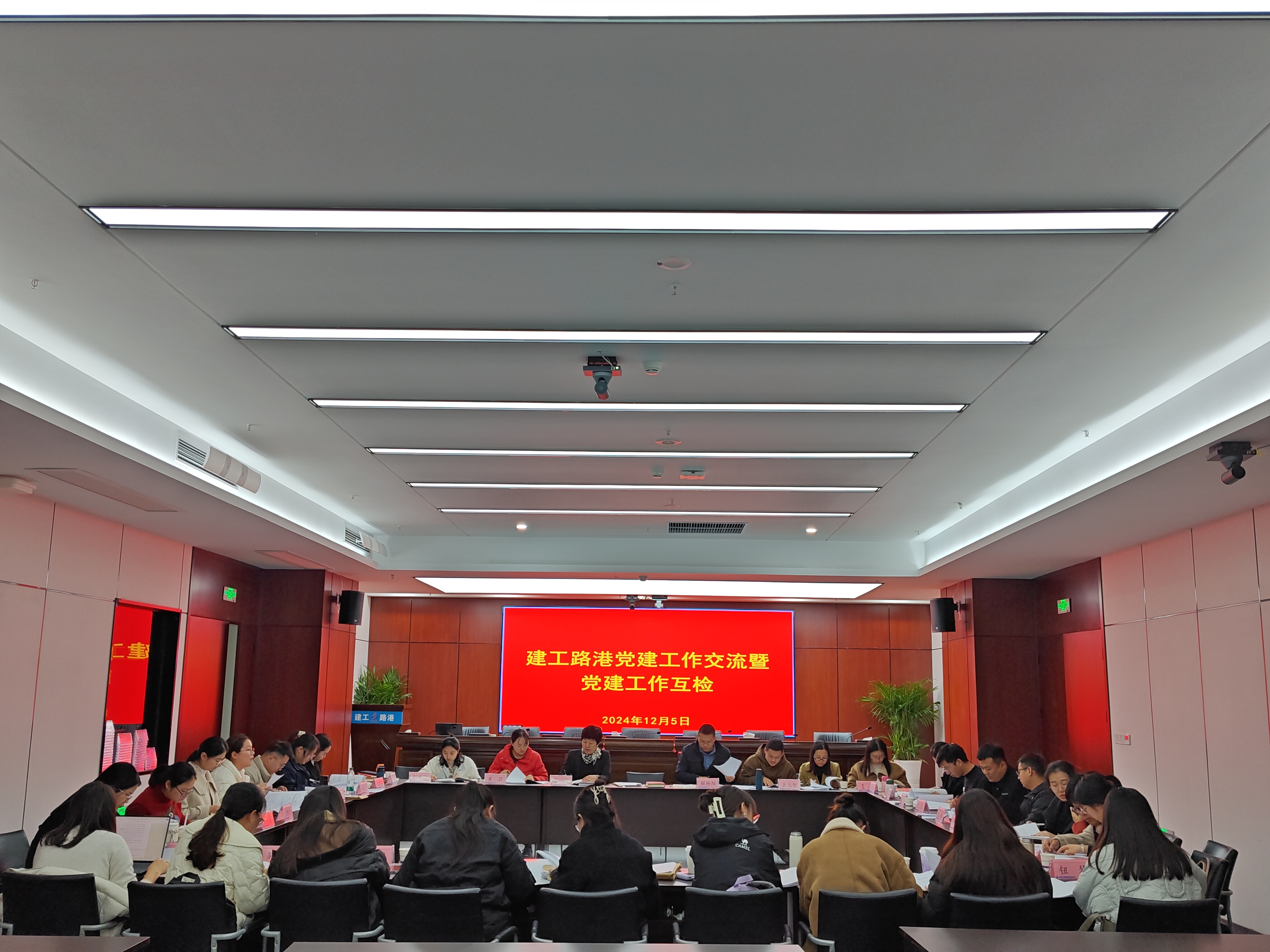 必一·运动(B-Sports)官方网站