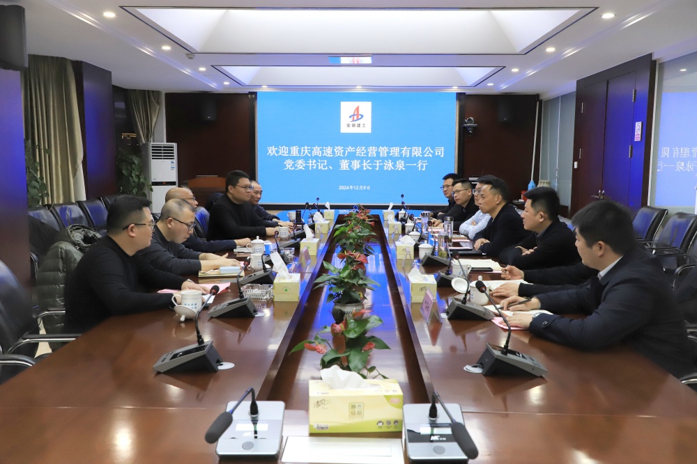 必一·运动(B-Sports)官方网站