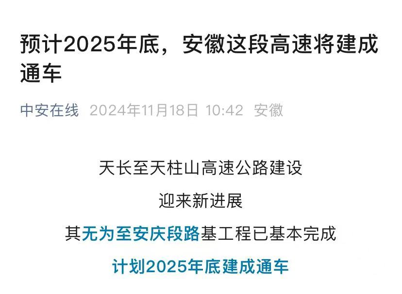 必一·运动(B-Sports)官方网站