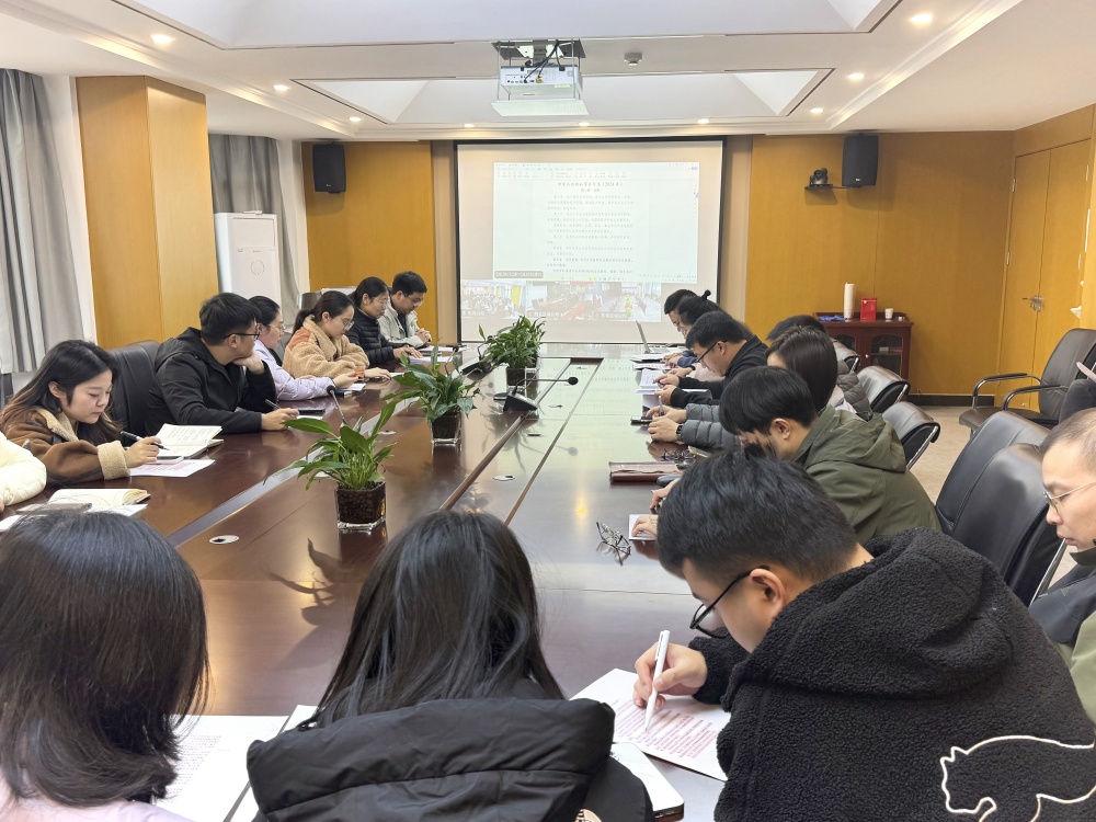 必一·运动(B-Sports)官方网站