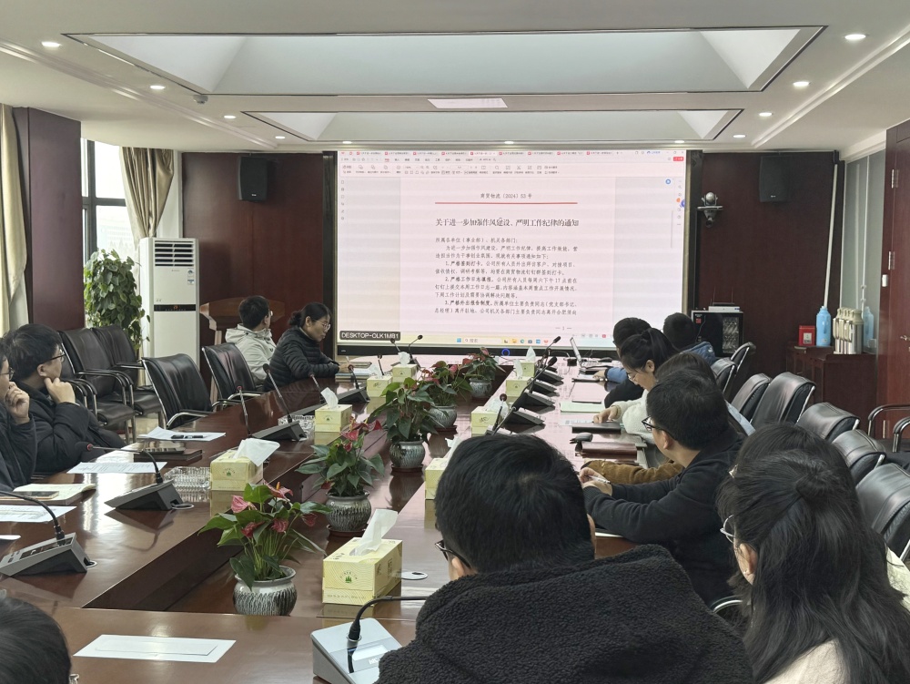 必一·运动(B-Sports)官方网站