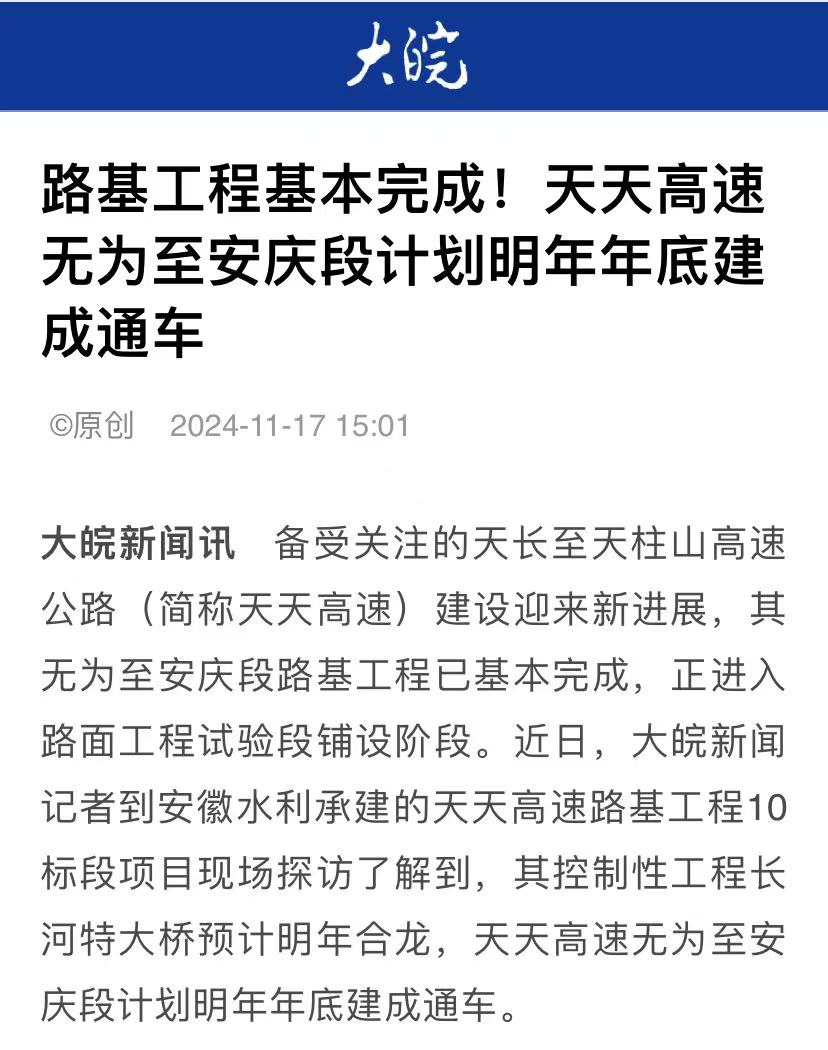 必一·运动(B-Sports)官方网站