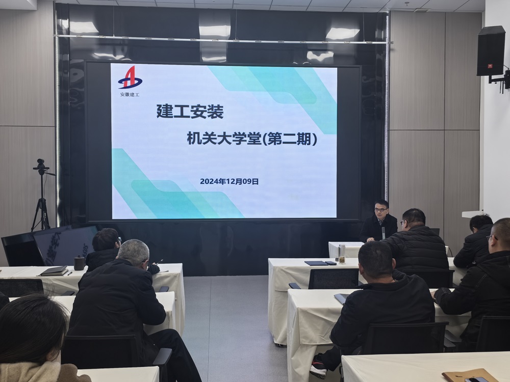 必一·运动(B-Sports)官方网站