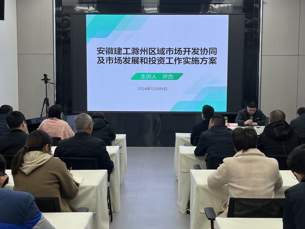 必一·运动(B-Sports)官方网站