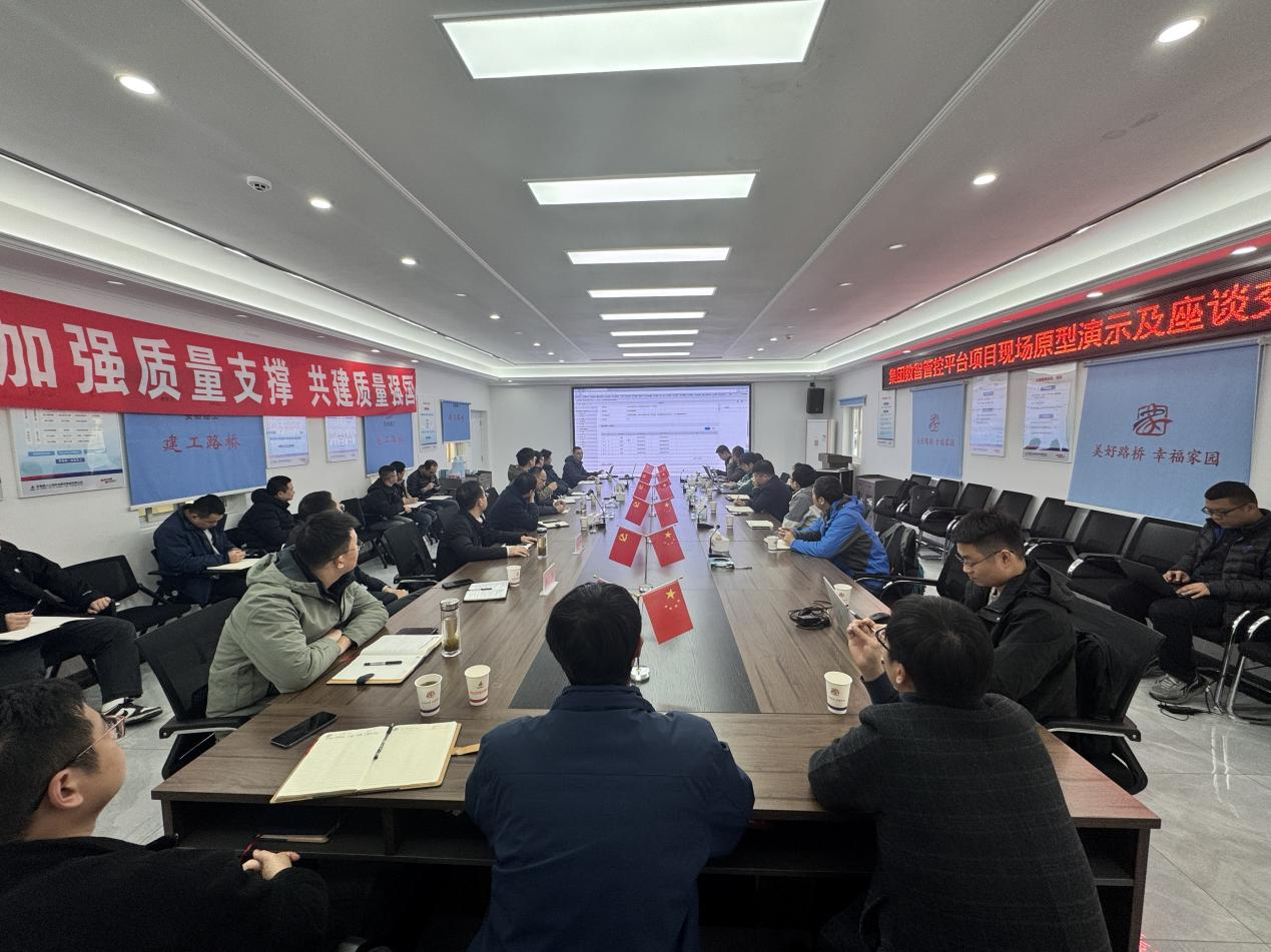 必一·运动(B-Sports)官方网站