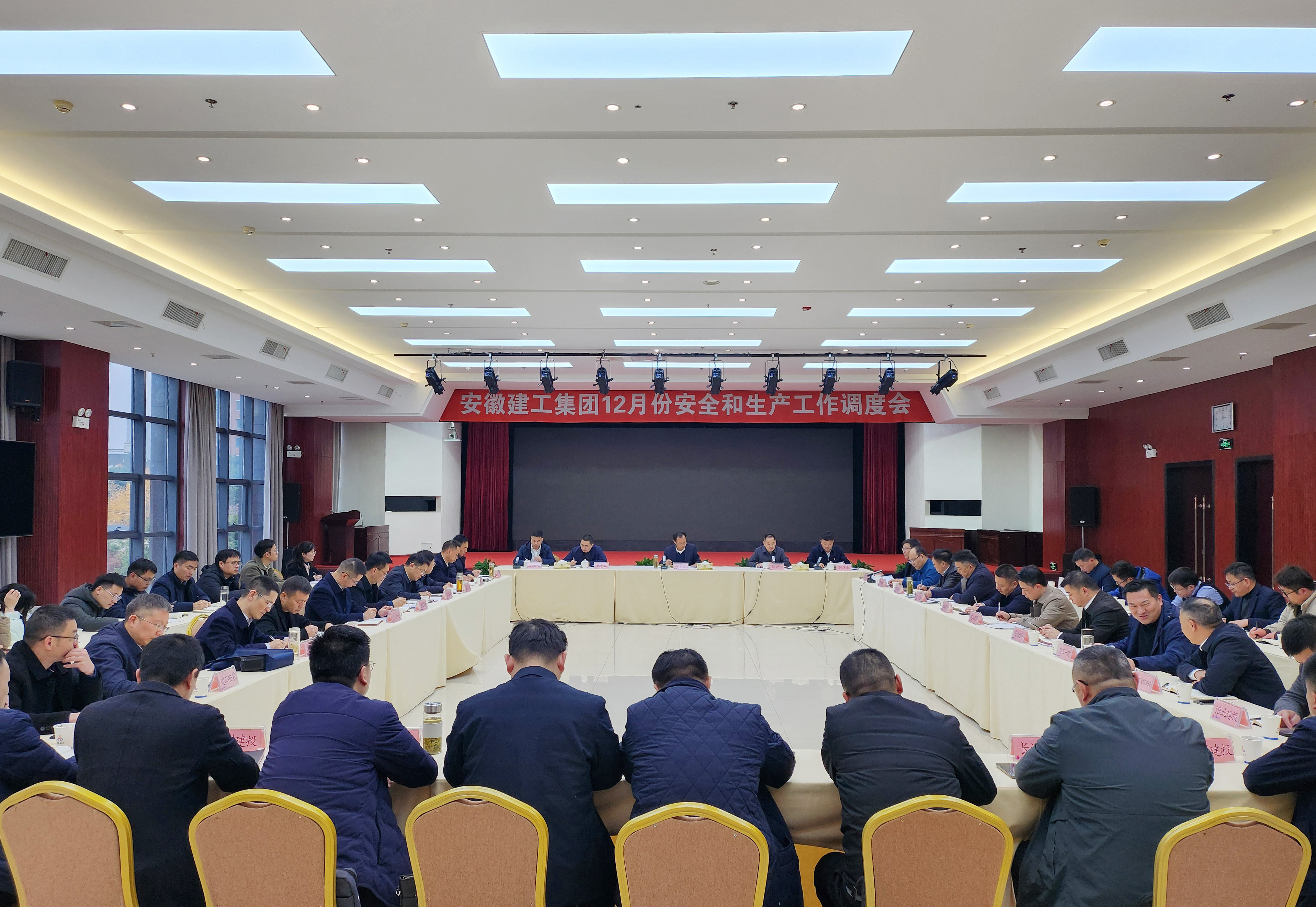 必一·运动(B-Sports)官方网站