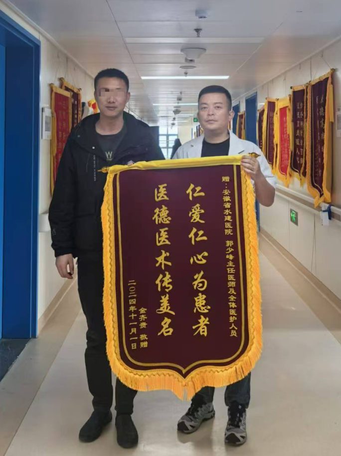 必一·运动(B-Sports)官方网站