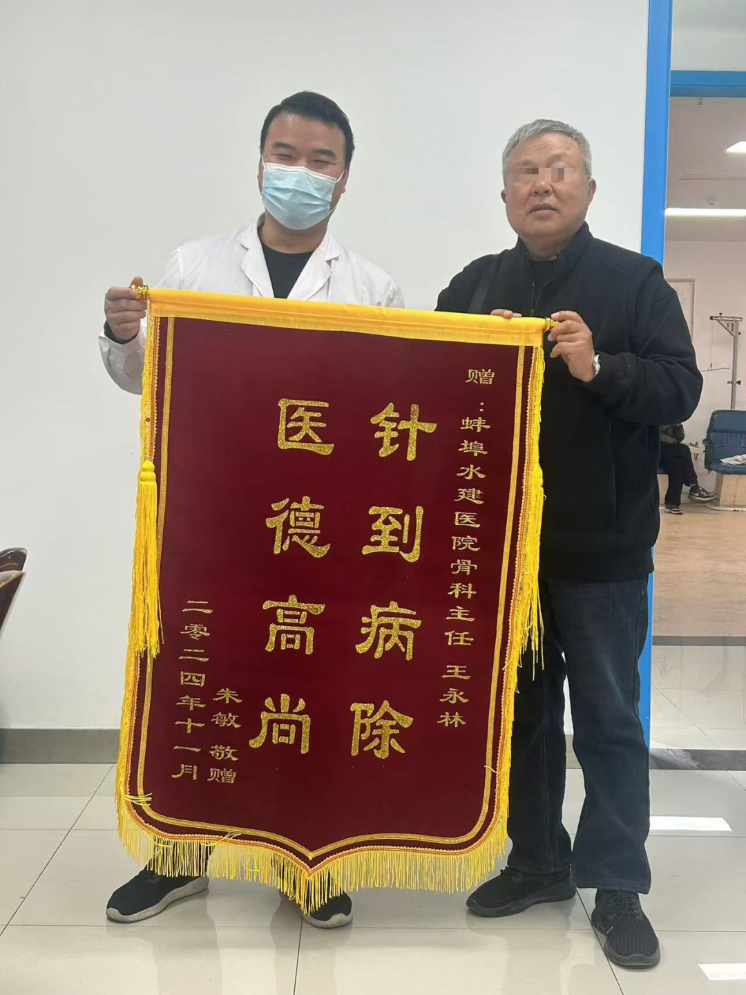 必一·运动(B-Sports)官方网站