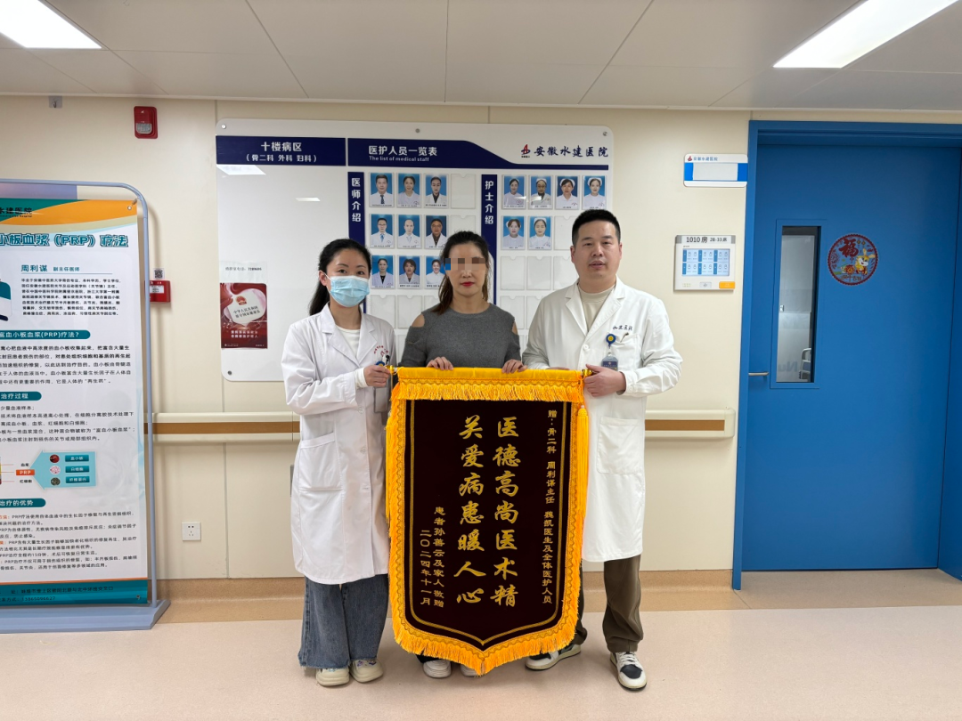 必一·运动(B-Sports)官方网站