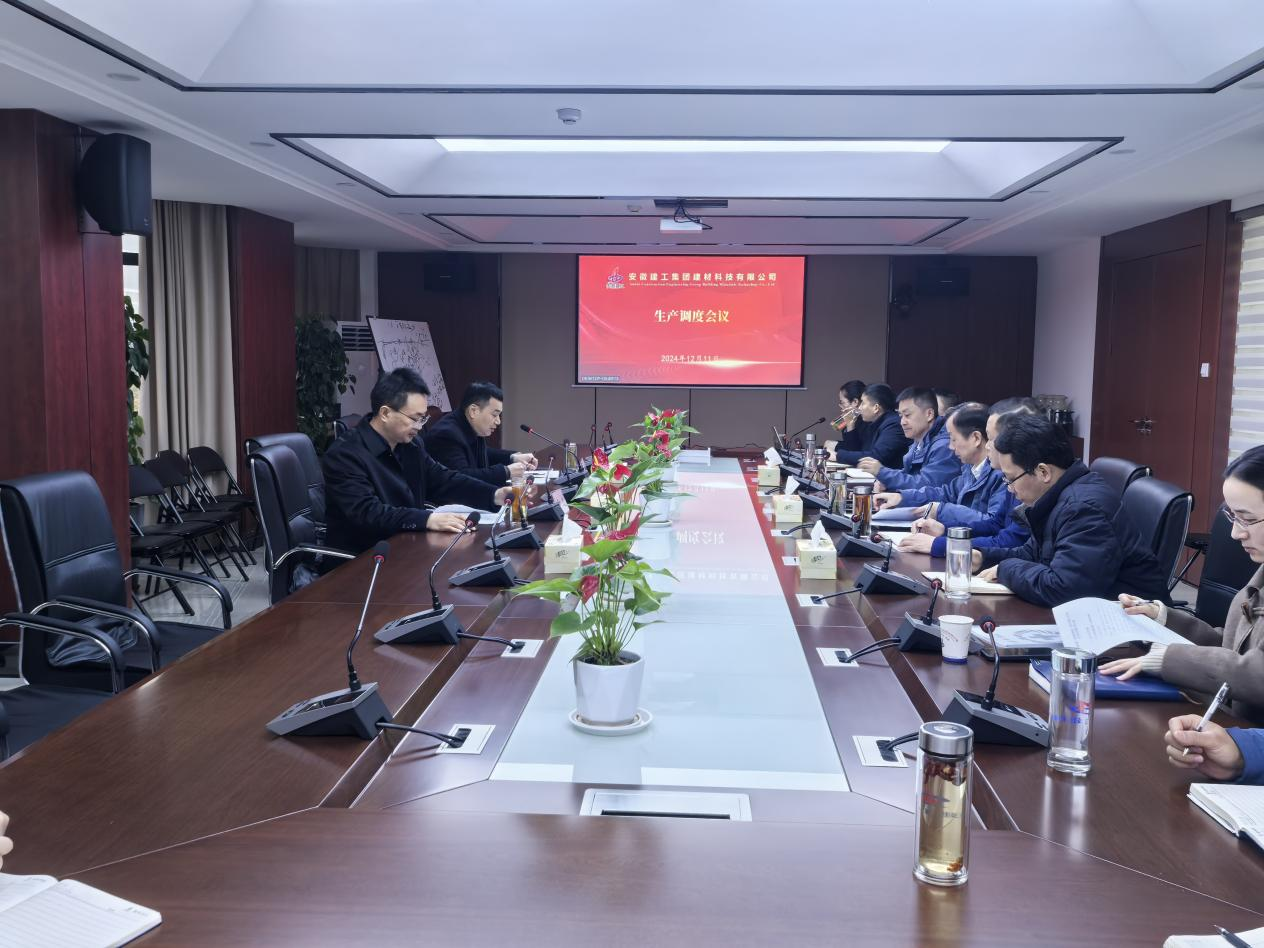 必一·运动(B-Sports)官方网站