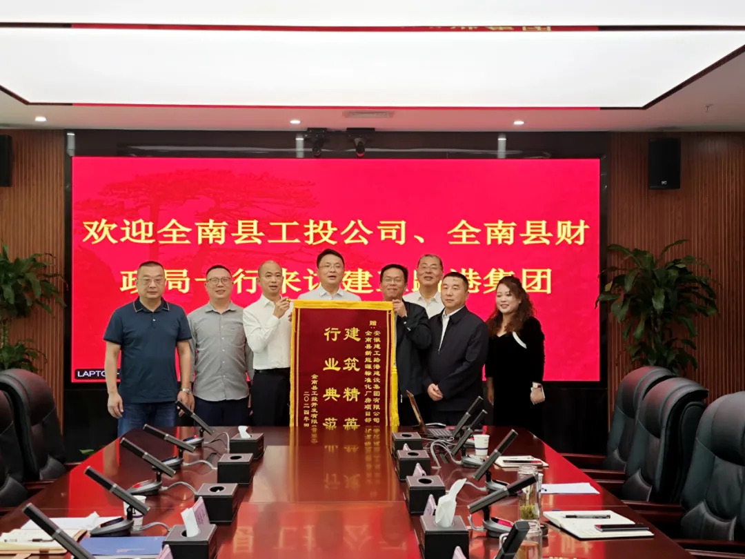 必一·运动(B-Sports)官方网站