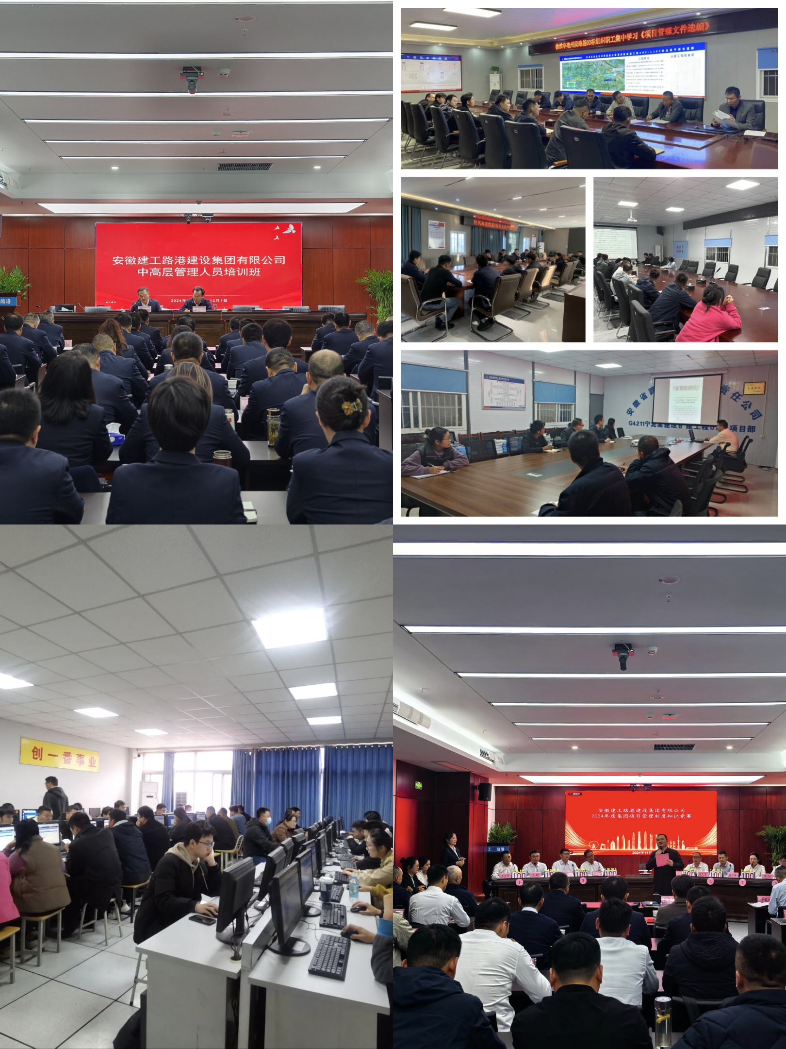 必一·运动(B-Sports)官方网站