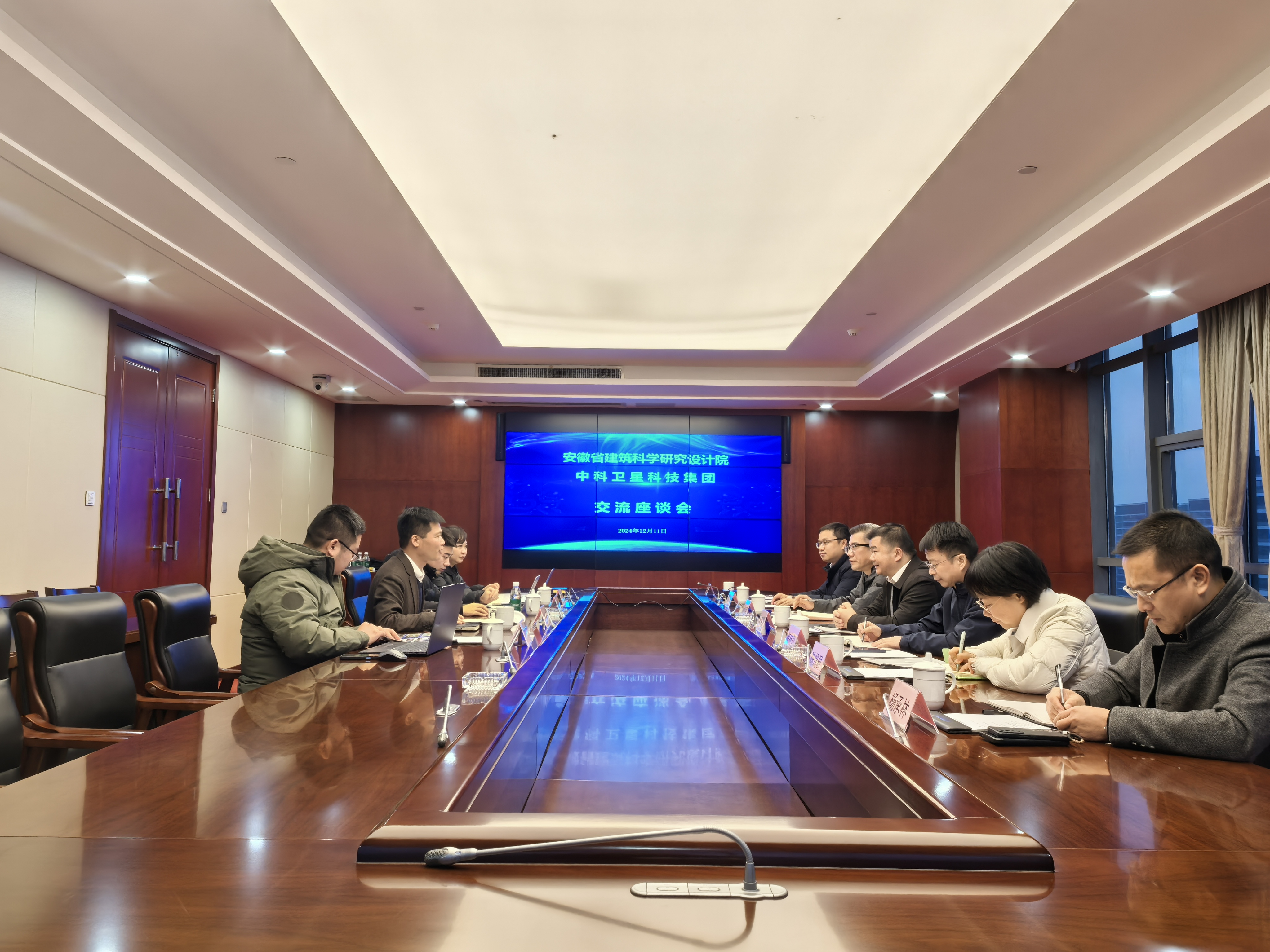 必一·运动(B-Sports)官方网站
