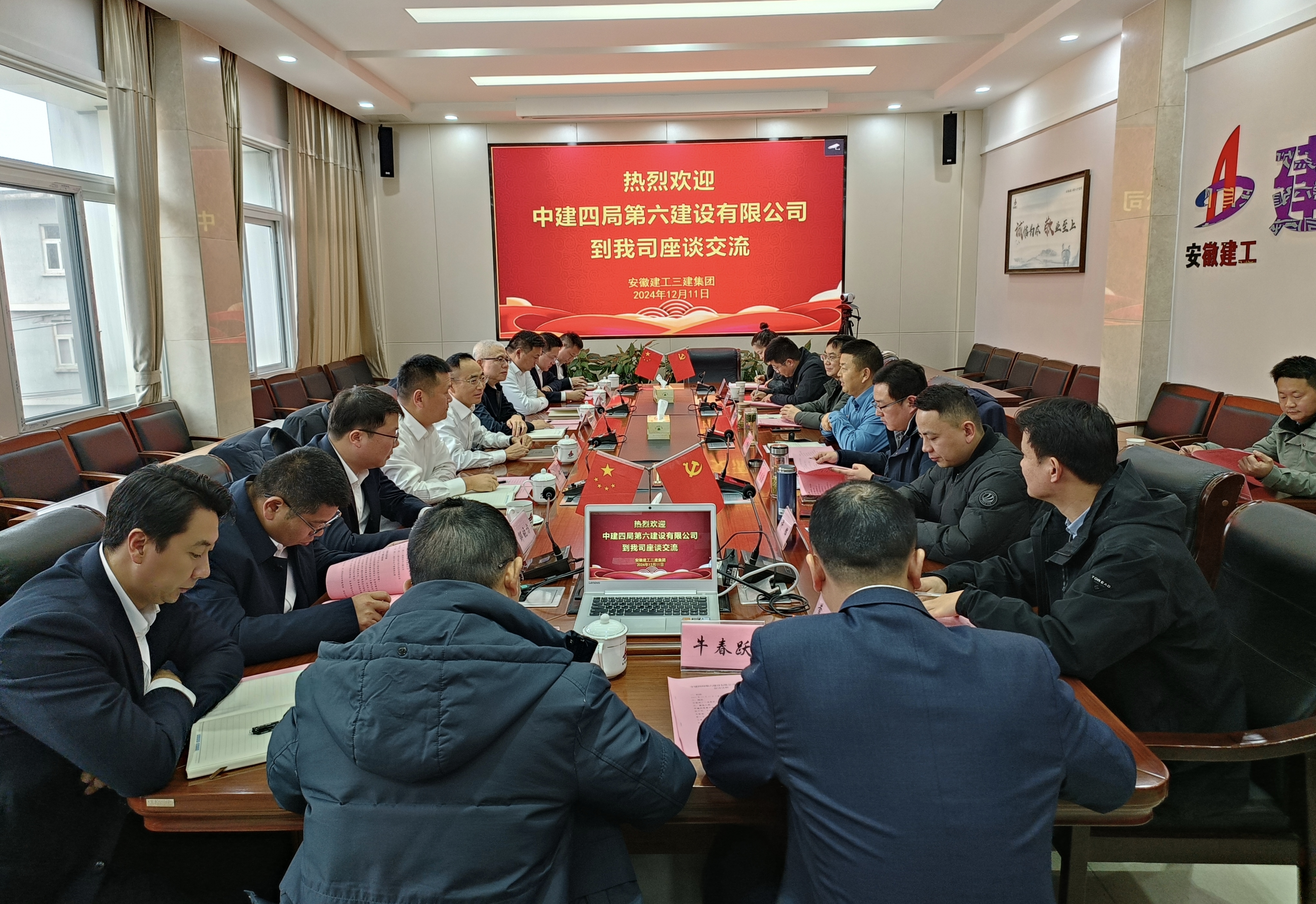 必一·运动(B-Sports)官方网站