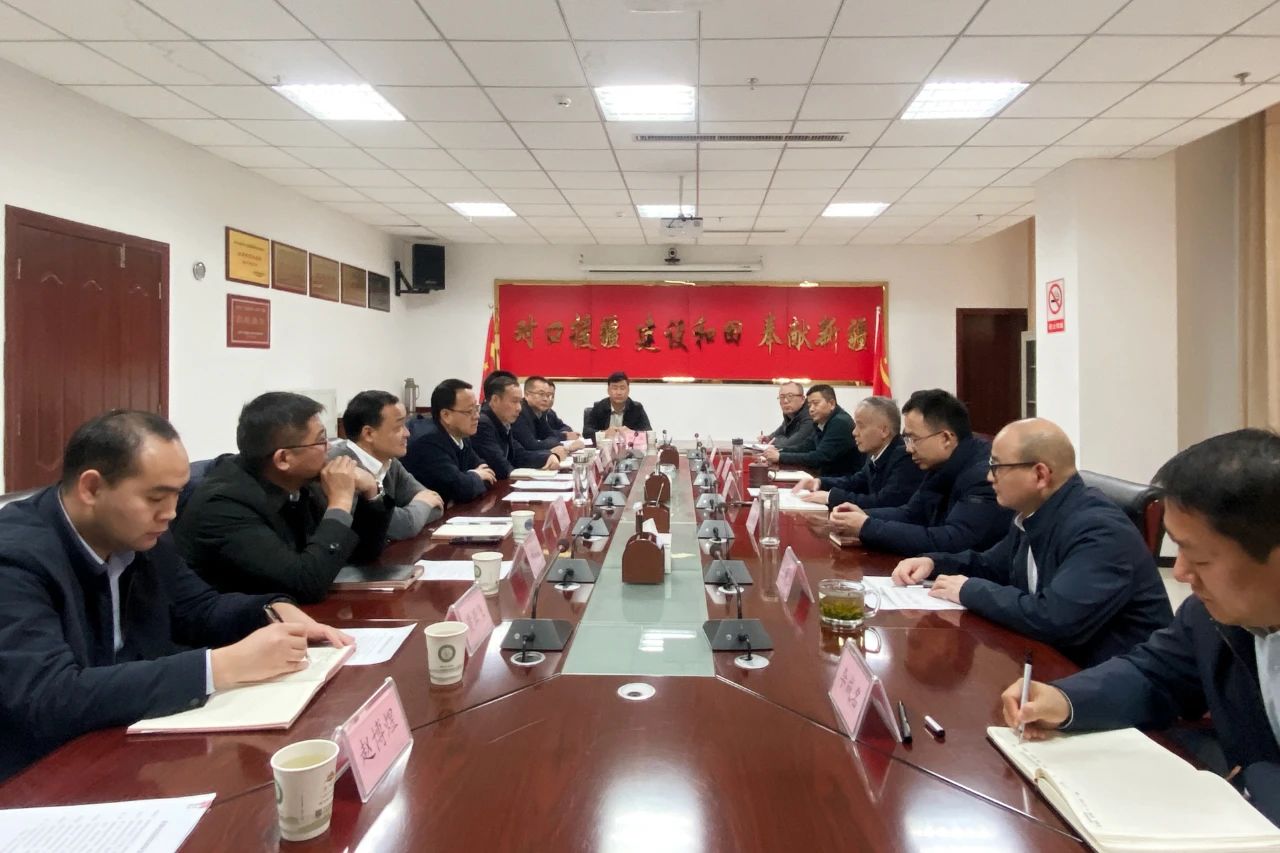 必一·运动(B-Sports)官方网站