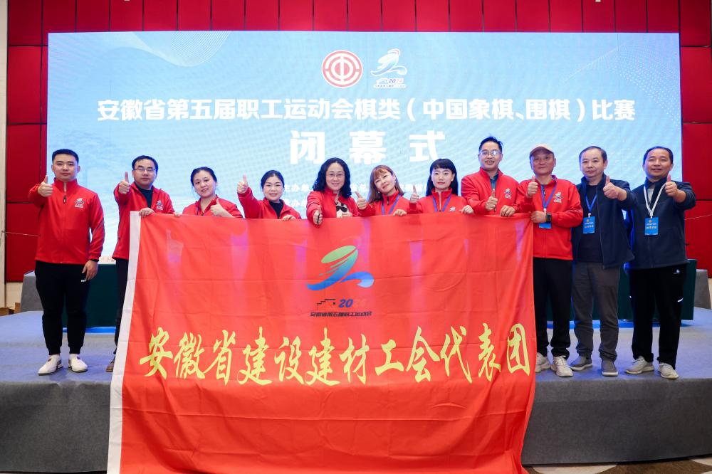 必一·运动(B-Sports)官方网站
