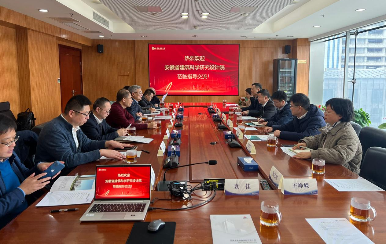 必一·运动(B-Sports)官方网站