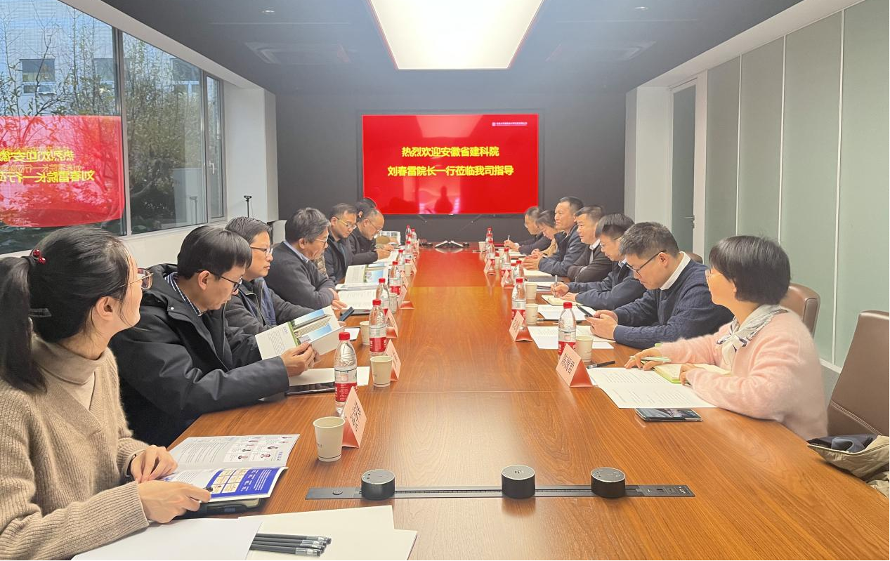 必一·运动(B-Sports)官方网站