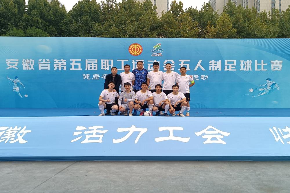 必一·运动(B-Sports)官方网站
