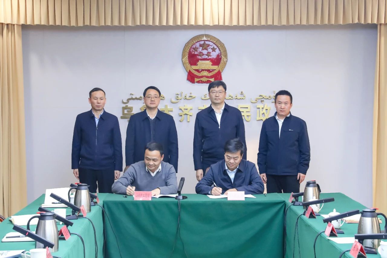 必一·运动(B-Sports)官方网站