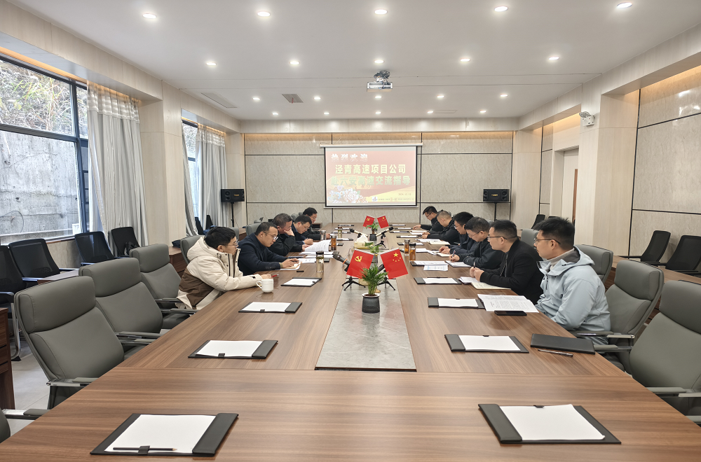 必一·运动(B-Sports)官方网站