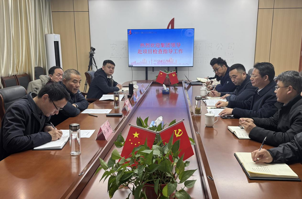 必一·运动(B-Sports)官方网站