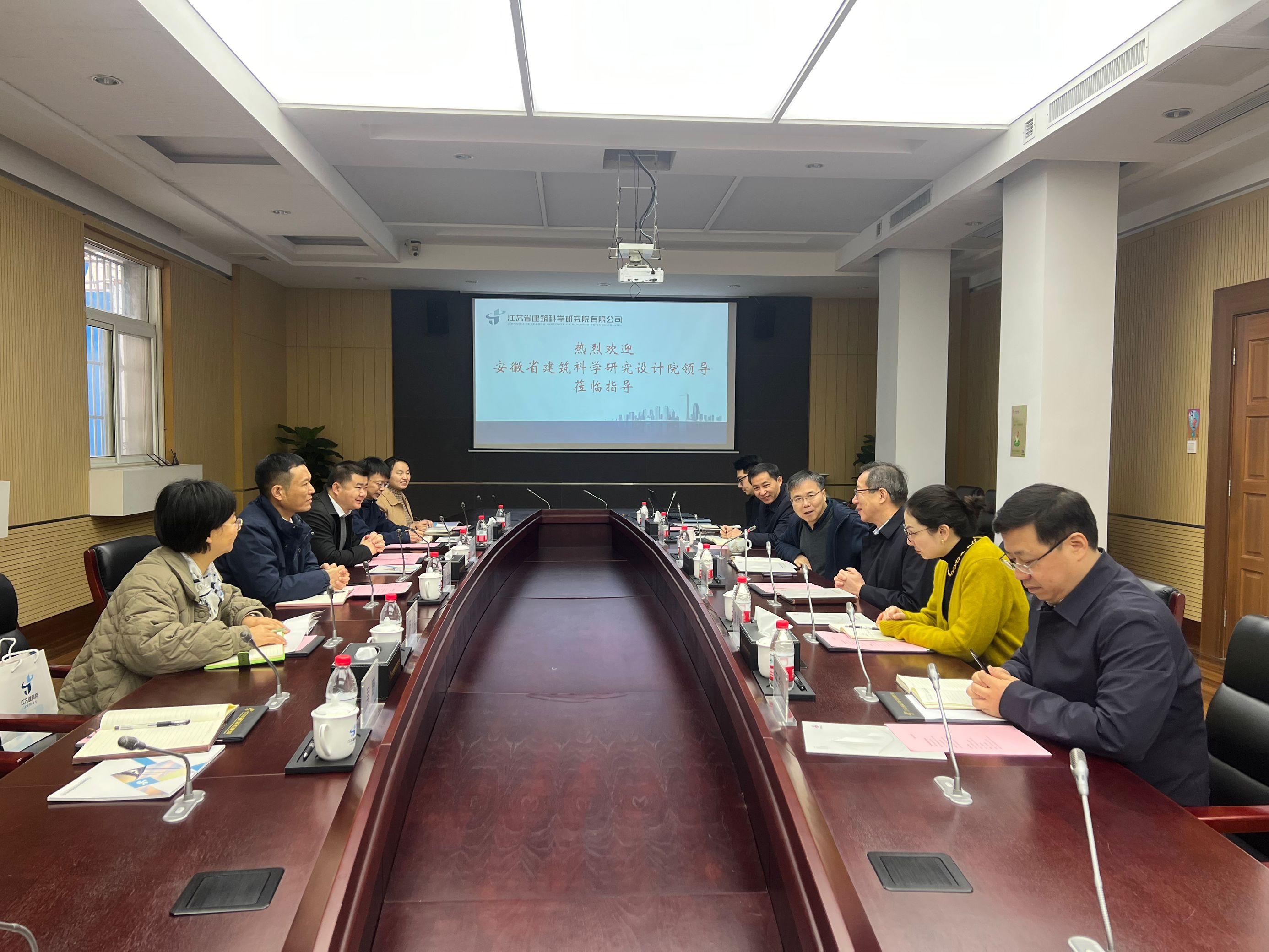 必一·运动(B-Sports)官方网站