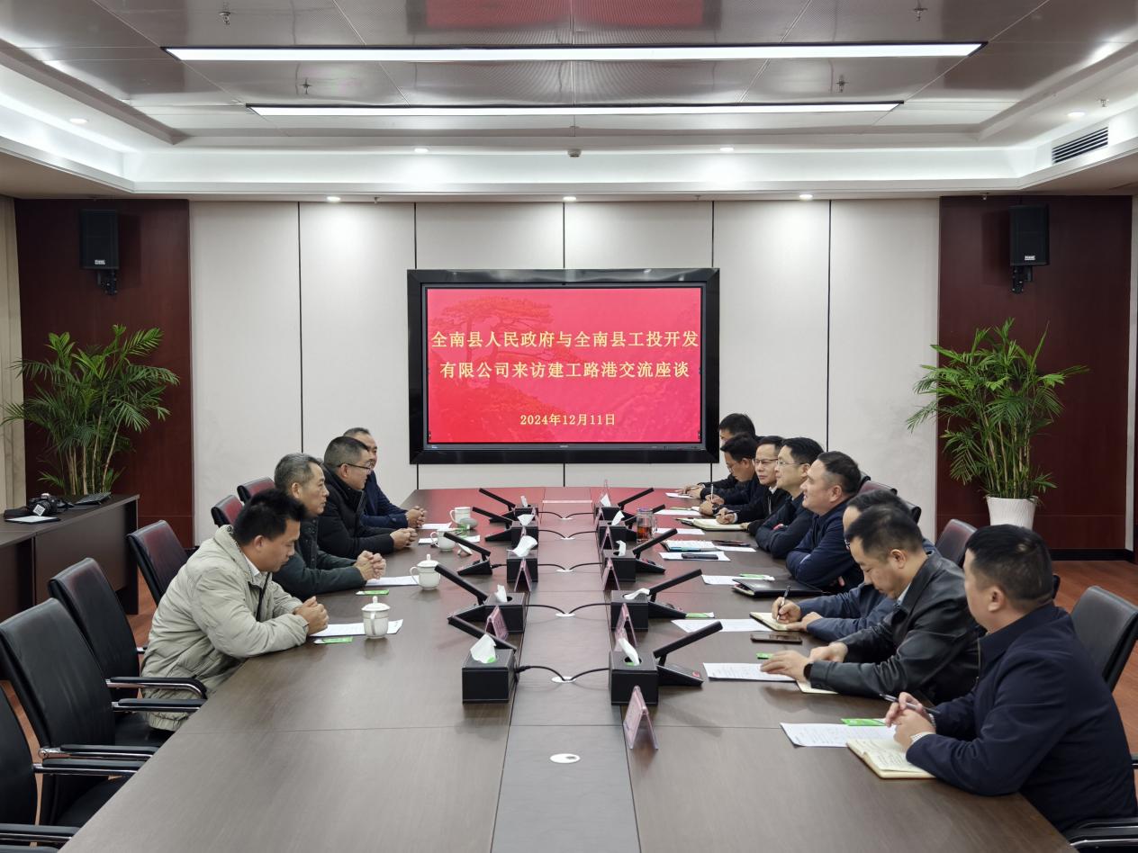 必一·运动(B-Sports)官方网站