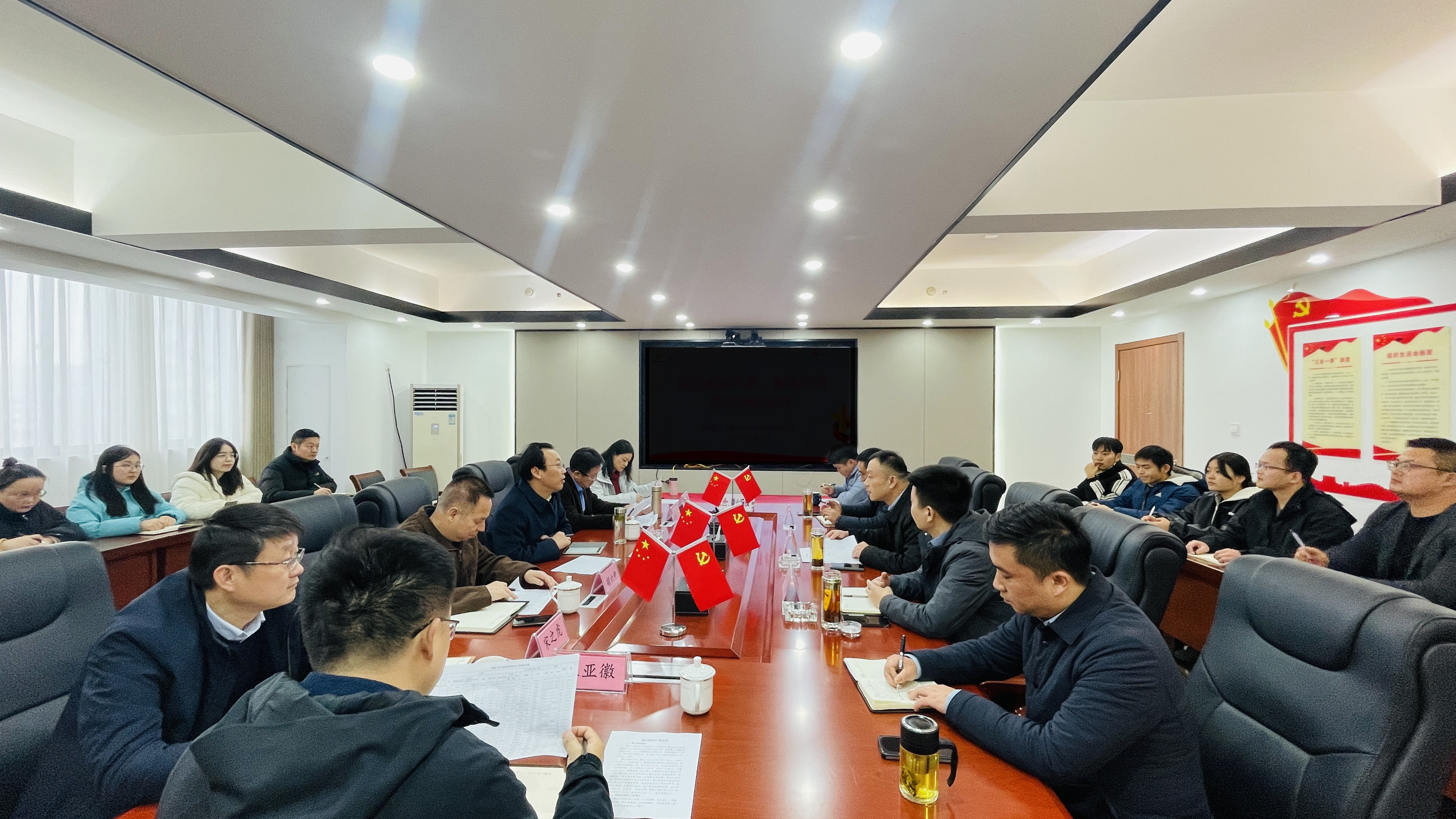 必一·运动(B-Sports)官方网站