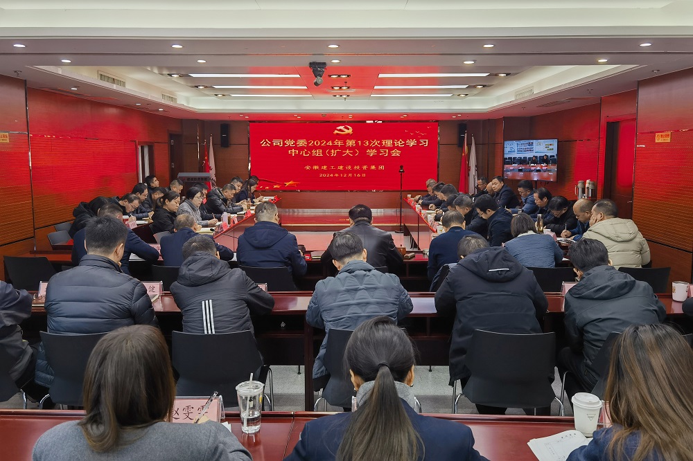 必一·运动(B-Sports)官方网站