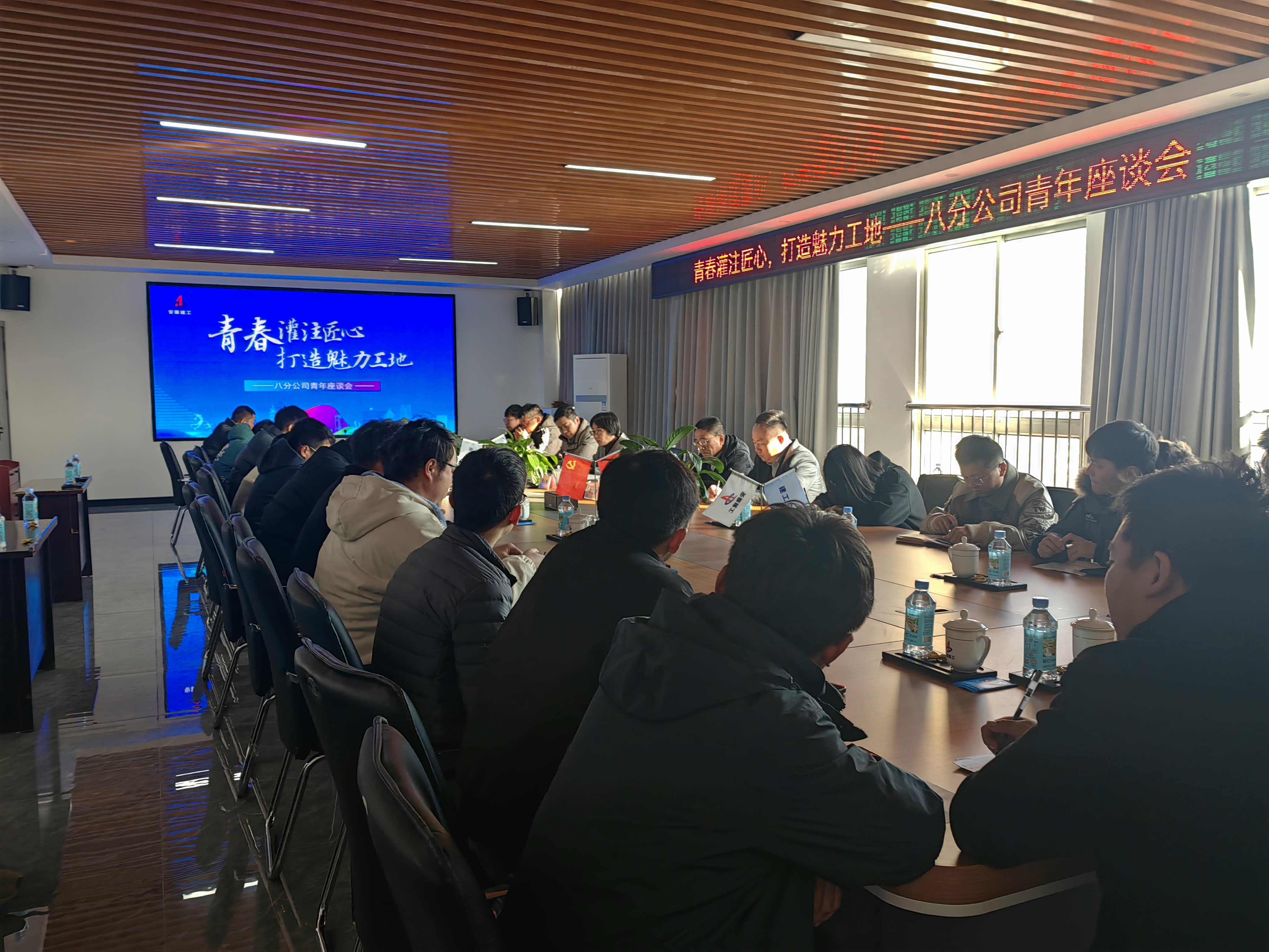必一·运动(B-Sports)官方网站