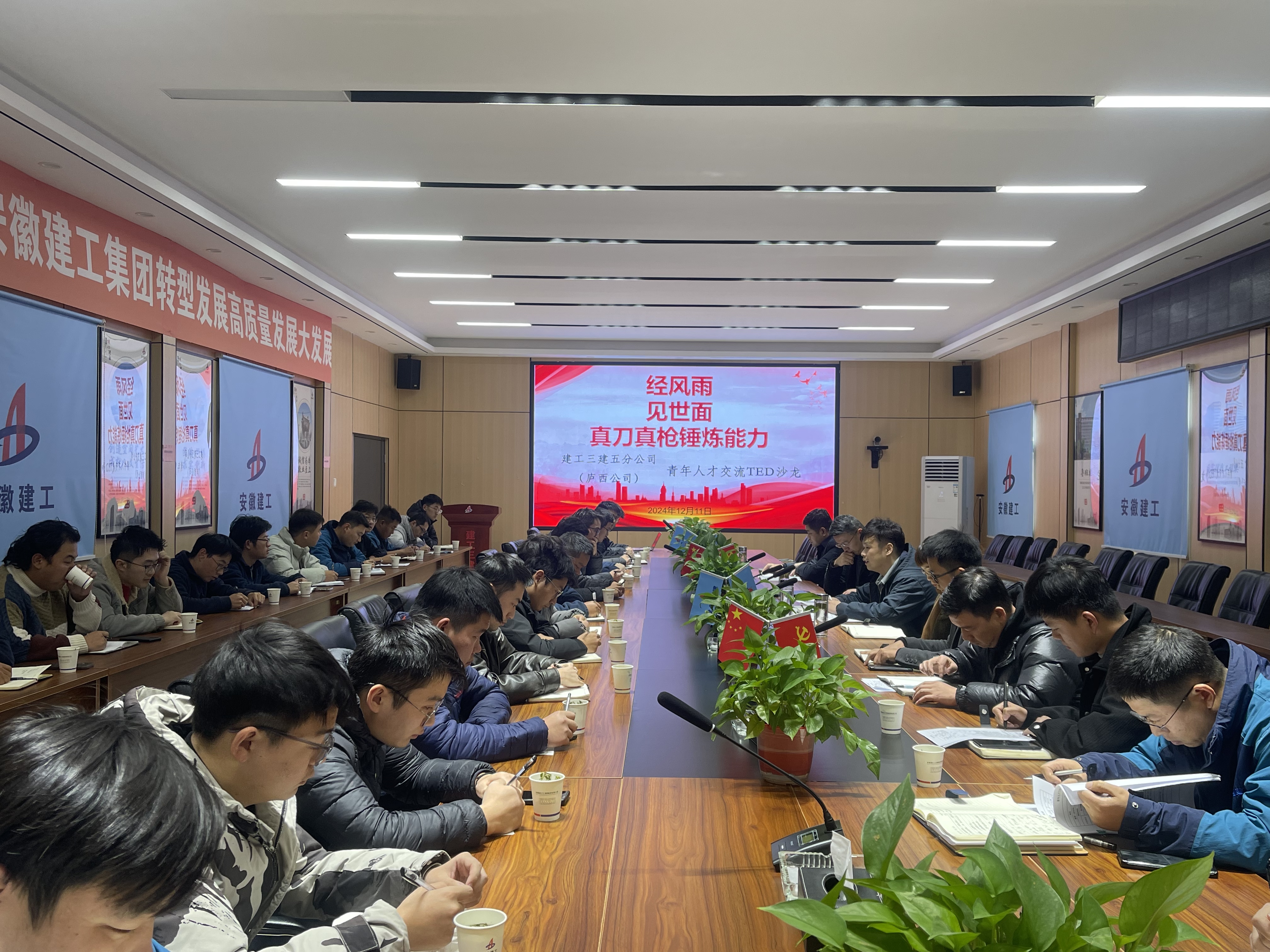 必一·运动(B-Sports)官方网站