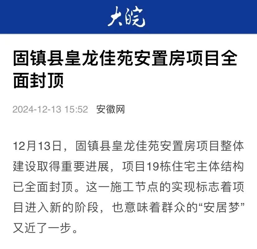 必一·运动(B-Sports)官方网站