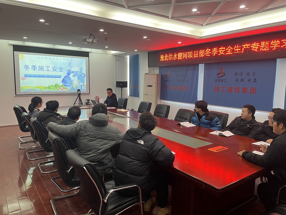 必一·运动(B-Sports)官方网站