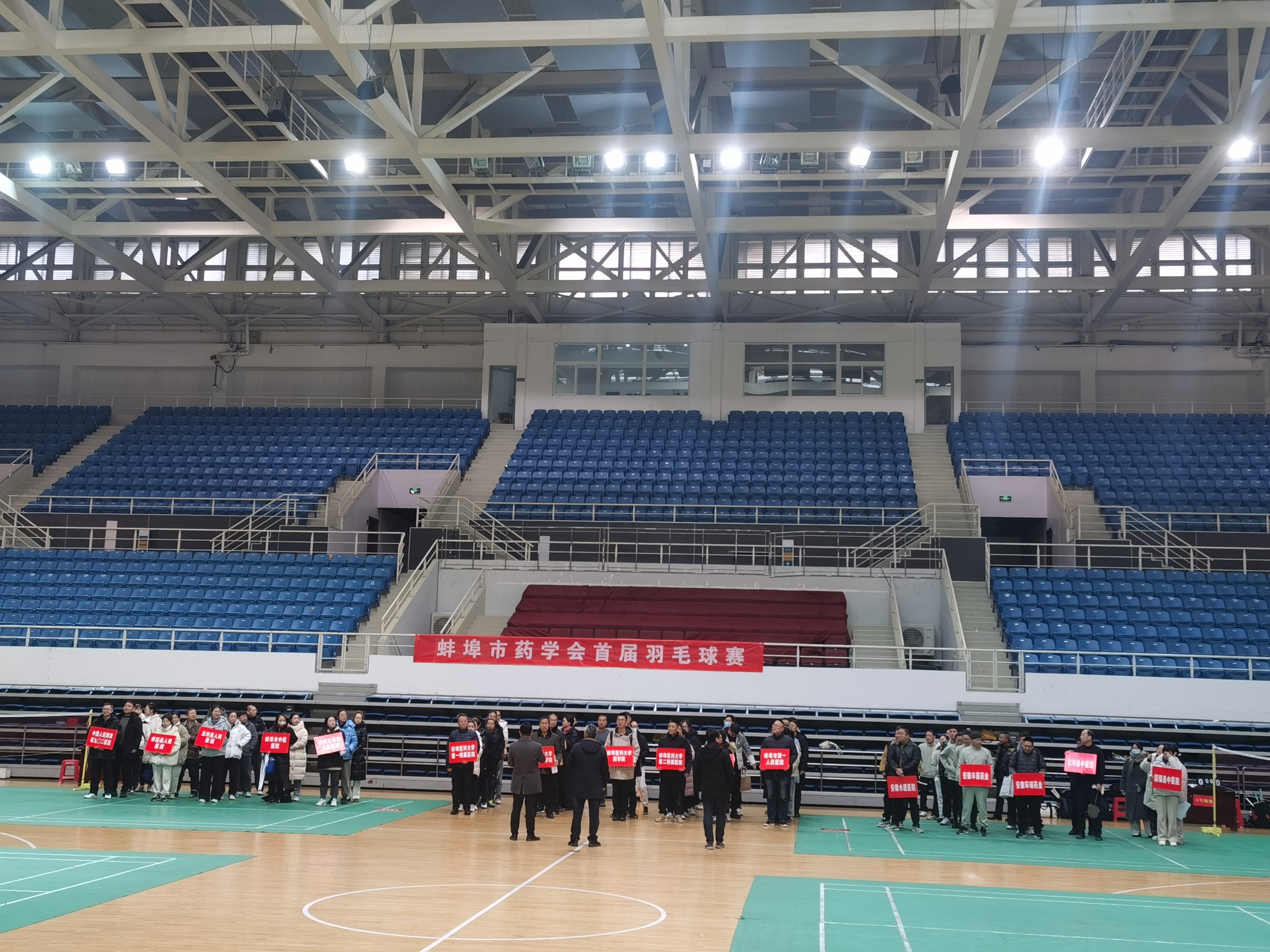 必一·运动(B-Sports)官方网站