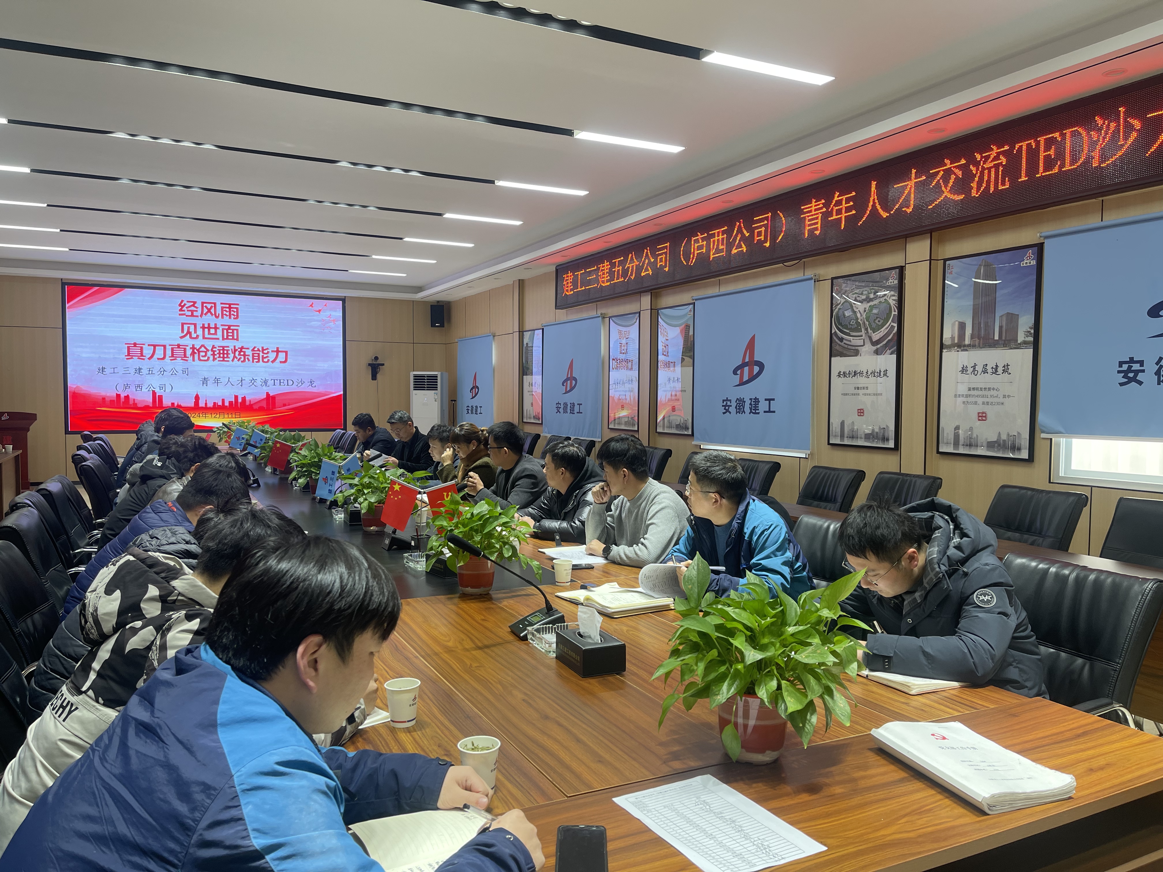 必一·运动(B-Sports)官方网站
