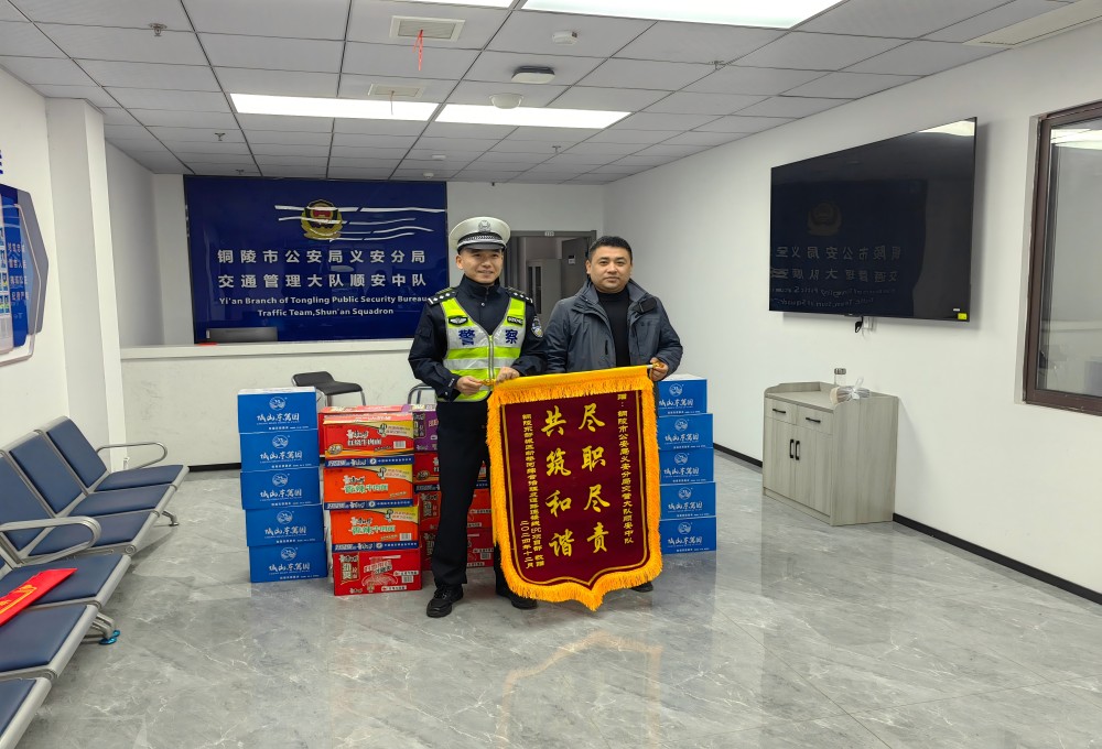 必一·运动(B-Sports)官方网站